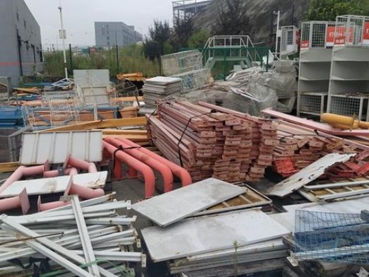 北京破爛回收，北京庫存回收，倉庫回收