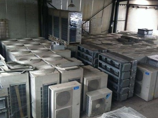 庫存空調回收，企業庫房回收，庫存物資收購