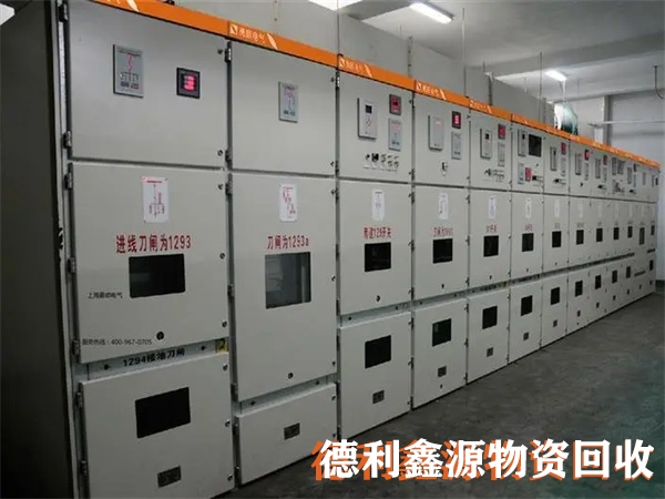 北京配電柜回收，北京高壓柜回收，低壓柜回收價格
