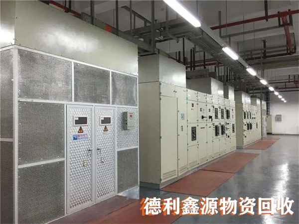 配電室回收，變壓器收購，配電柜回收
