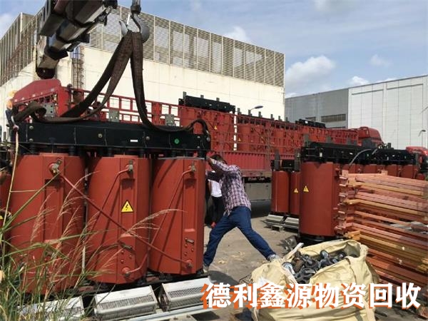 干式變壓器價格，收購電力設備，電力物資回收
