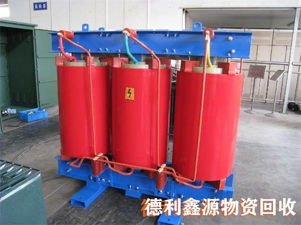 干式變壓器價格，收購電力設備，電力物資回收
