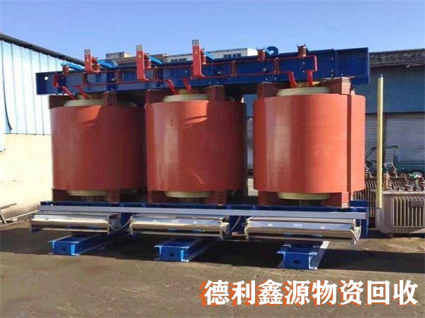 變電站設(shè)備回收，大型變壓器回收，收舊變壓器電話