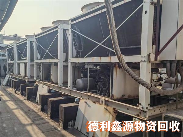 制冷設備回收電話，空調回收商家，直燃機回收