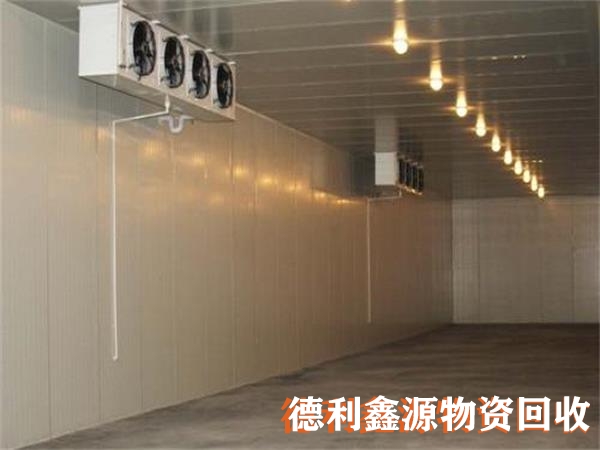 冷庫回收價(jià)格，冷庫設(shè)備回收，大型冷庫拆除