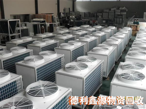 中央空調回收_溴化鋰機組回收_冷庫拆除回收