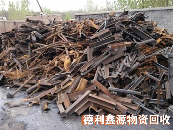 北京廢金屬回收，廢鐵回收價格，廢鋼回收行情