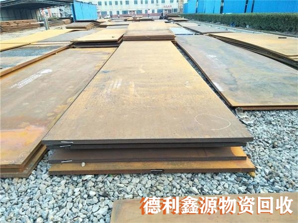 廢鋼回收價(jià)格，鋼板回收價(jià)格，廢舊金屬回收