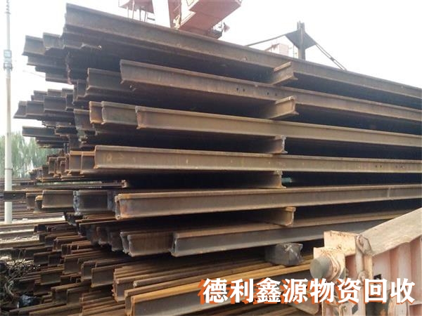 廢舊鋼材回收，螺紋鋼回收，廢舊鋼管回收
