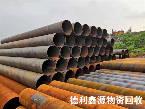 廢舊鋼管回收，螺旋管回收，無縫管回收，架子管回收