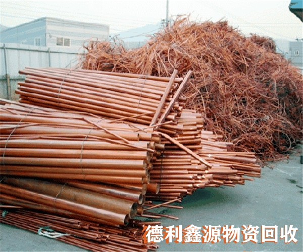 廢銅回收價格，廢舊電纜回收，金屬回收商家