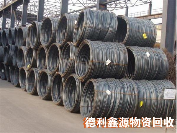 北京盤條回收，盤條回收價格，盤條回收行情，舊盤條回收