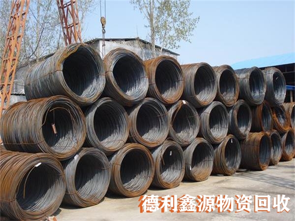 北京盤條回收，盤條回收價格，盤條回收行情，舊盤條回收