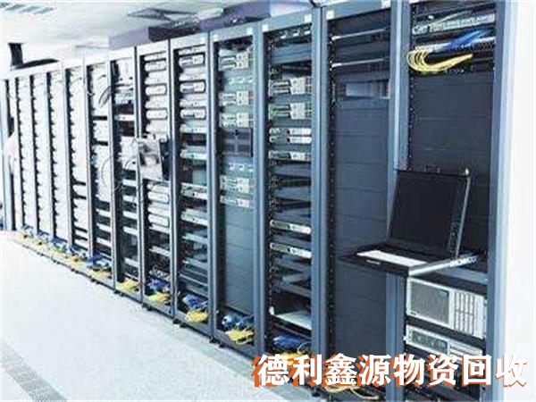 淘汰服務器回收，下架服務器回收，服務器回收價格