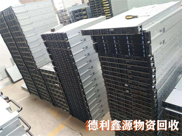 淘汰服務(wù)器回收，下架服務(wù)器回收，服務(wù)器回收價(jià)格