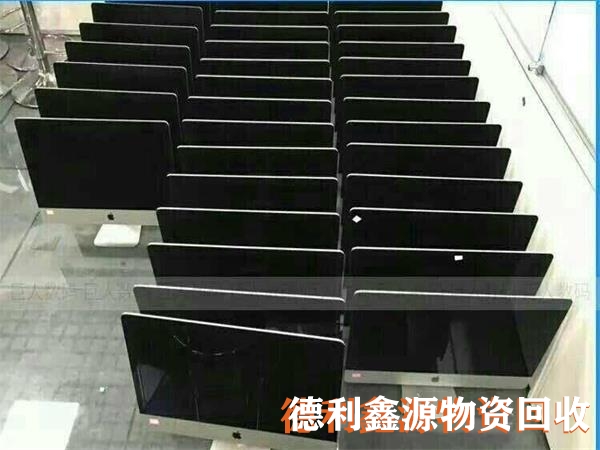 蘋果電腦回收，蘋果筆記本回收，蘋果一體機(jī)回收