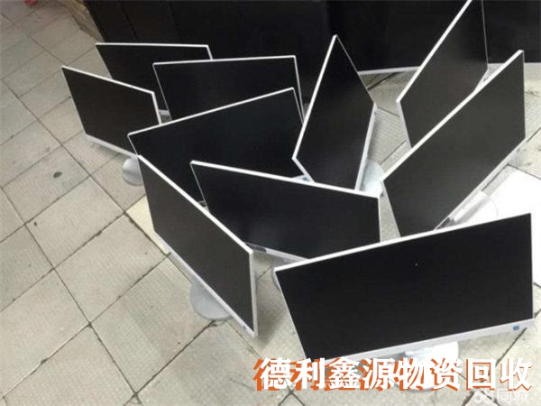 北京顯示器回收，液晶顯示器回收，淘汰顯示器回收