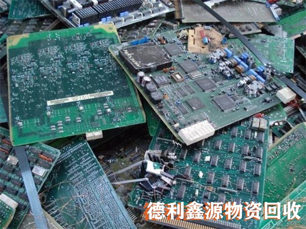 廢舊電子回收，線路板回收價(jià)格，電子垃圾回收