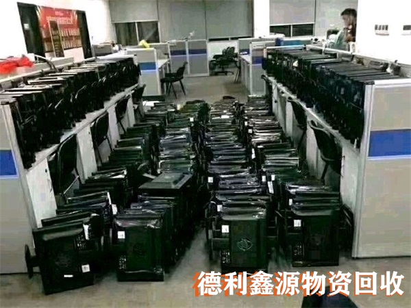 企業(yè)電腦回收，辦公電腦回收，電腦回收商家