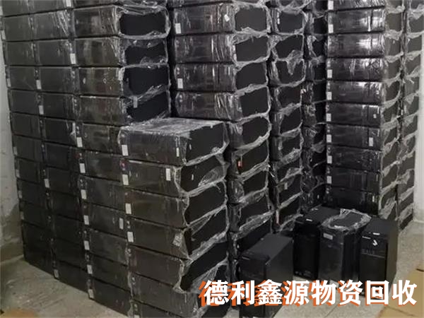 企業(yè)電腦回收，辦公電腦回收，電腦回收商家