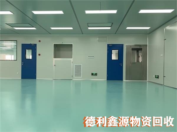 北京凈化車間回收，專業拆除回收，高價上門回收