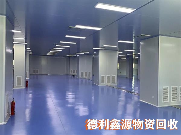 天津凈化車間回收，天津藥廠拆除，食品廠回收