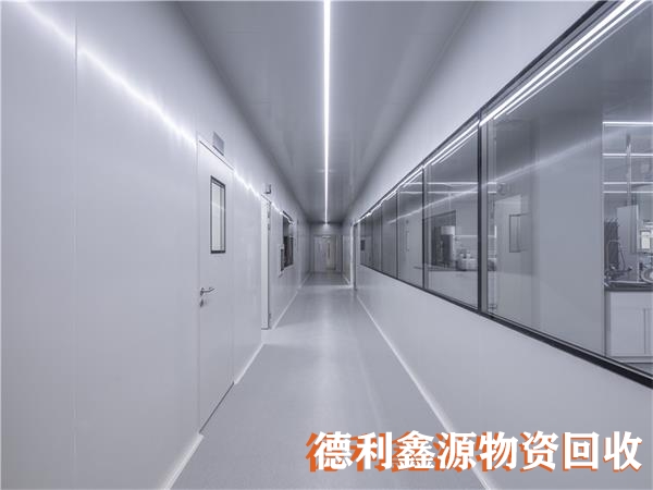 亦莊凈化車間回收，亦莊藥廠車間回收，免費專業拆除