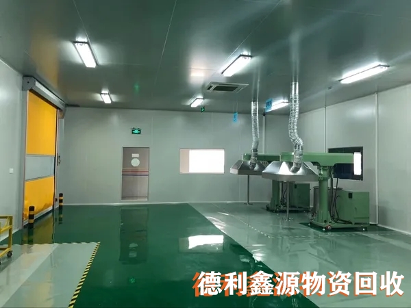 順義回收凈化車間，順義藥廠回收，昌平凈化車間拆除