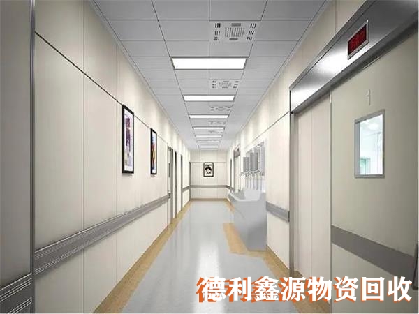 順義回收凈化車間，順義藥廠回收，昌平凈化車間拆除