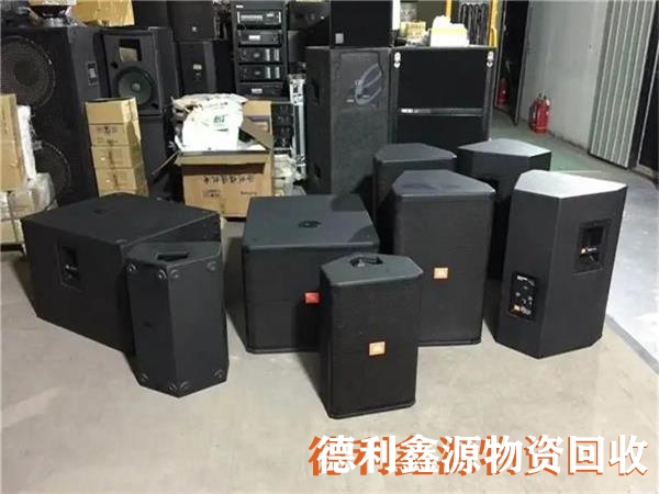 北京音響回收，影音設備回收，調音設備回收