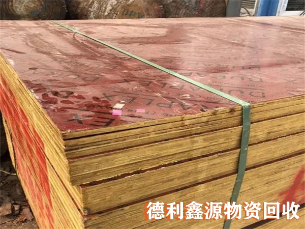 竹膠板回收電話，竹膠板價格，建筑跳板回收