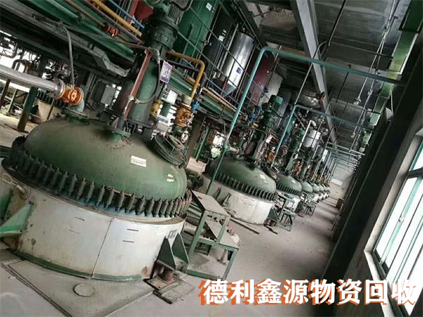 反應釜回收，反應釜設備回收，化工設備回收