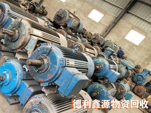 淘汰設(shè)備回收，設(shè)備回收商家，機(jī)械設(shè)備回收