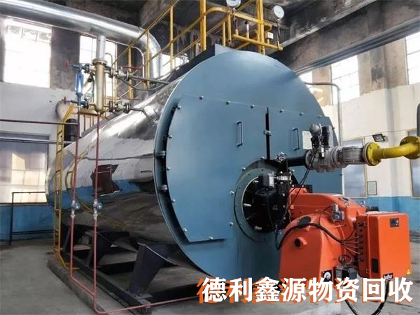 鍋爐設(shè)備回收，燃?xì)忮仩t回收，鍋爐回收商家