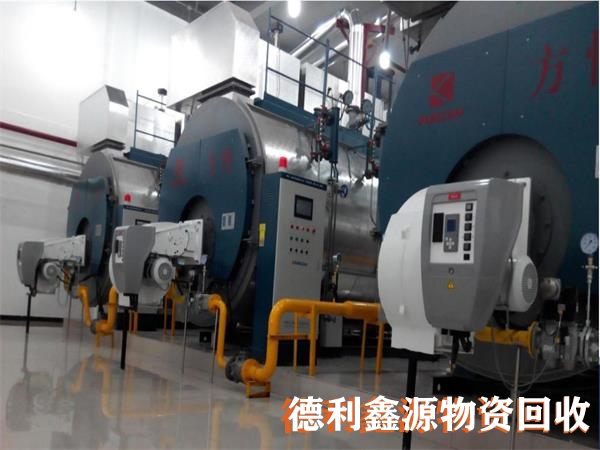 鍋爐設備回收，燃氣鍋爐回收，鍋爐回收商家