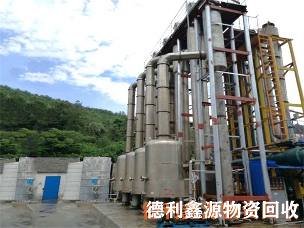 化工設備回收，化工廠拆除，反應器回收，蒸發(fā)器回收