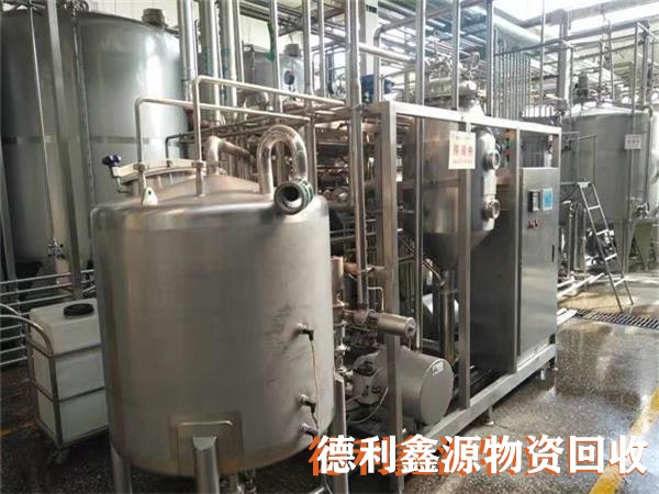 食品設備回收，食品廠回收，食品生產(chǎn)線回收