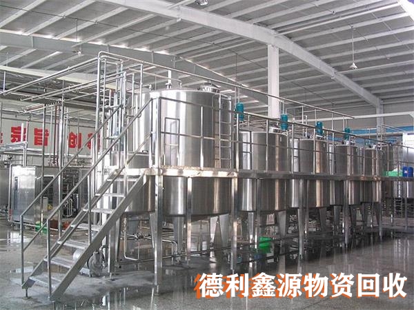 食品設備回收，食品廠回收，食品生產(chǎn)線回收