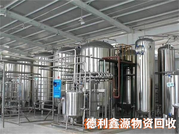 食品設備回收，食品廠回收，食品生產(chǎn)線回收