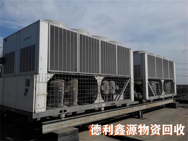 專業制冷設備回收，溴化鋰回收，直燃機回收，中央空調回收