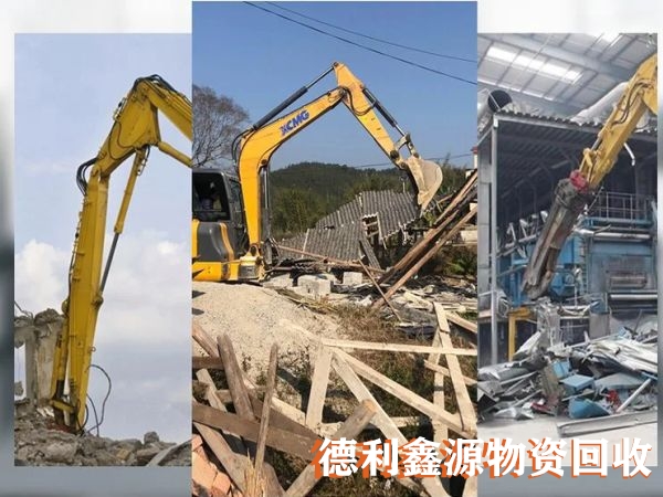 酒店拆除，商場拆除，廠房拆除，賓館拆除