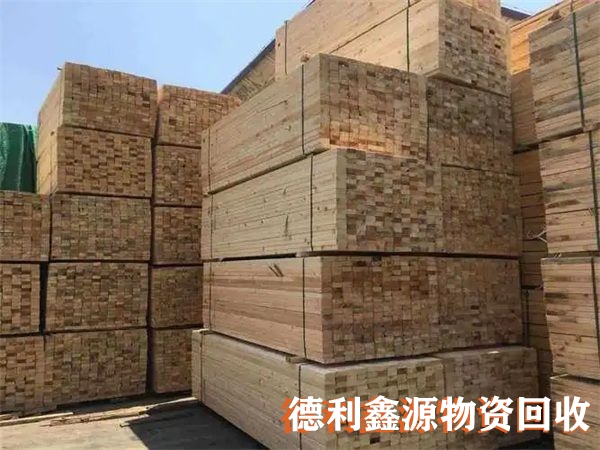 熱門視頻，建筑木方回收，工地木方回收，竹膠板回收