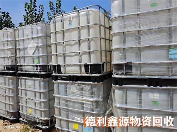 視頻推薦，噸桶回收，噸桶回收價格