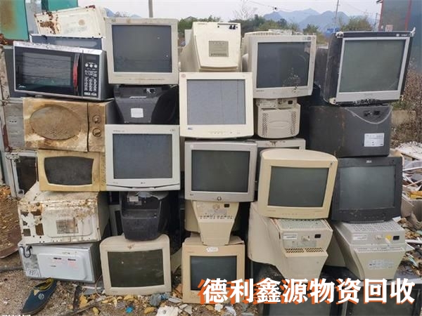 舊電腦回收，讓電腦處理更安全