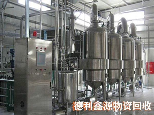 北京食品設(shè)備回收，天津食品廠回收，正規(guī)商家