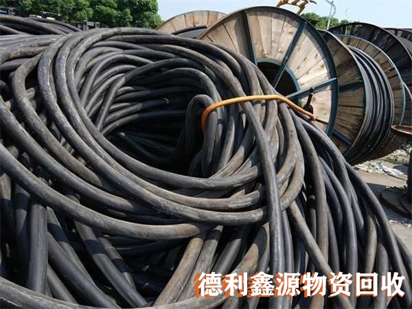 回收視頻熱門，庫存廢舊電纜回收，舊電纜回收價格