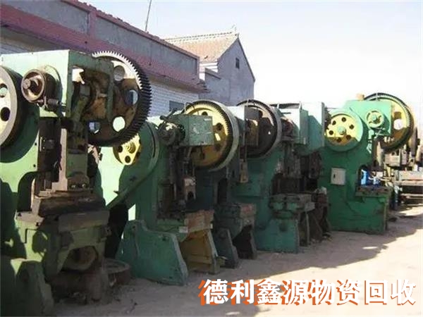 密云常年高價廢舊設(shè)備回收公司