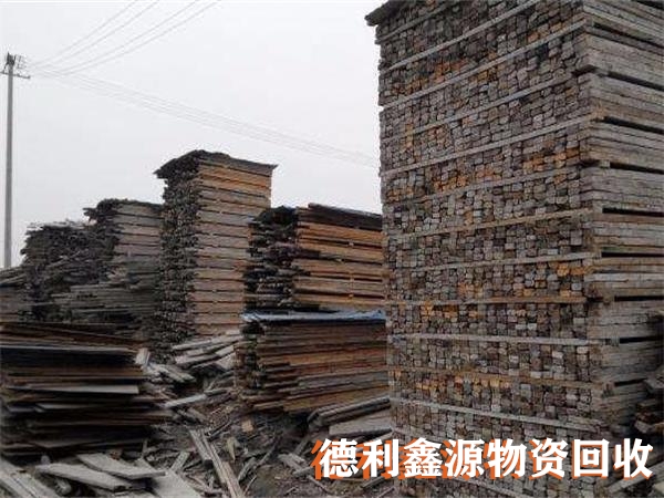 延慶機械設備回收快速報價