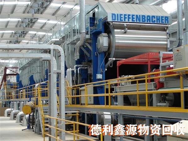 機(jī)械設(shè)備回收快速報(bào)價(jià)