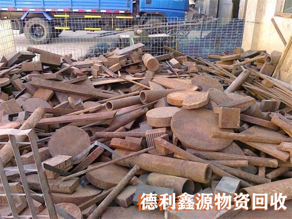 靜海廢舊設(shè)備回收公司